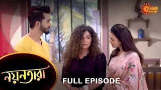 Nayantara - Full Episode | 3 Feb 2023 | Sun Bangla TV Serial | Bengali Serial