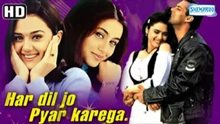 Har Dil Jo Pyar Karega  songs audio (HD) Salman Khan, Rani Mukerji, Preity Zinta -