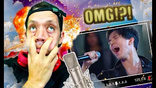 Dimash Kudaibergen - STRANGER (New Wave / Новая Волна 2021) REACTION