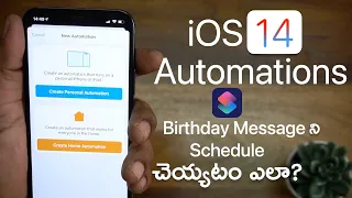 How to Schedule Messages on iPhone | iOS 14 Useful Automations Part-1 | In Telugu