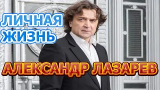 Александр Лазарев (младший) - биография, личная жизнь, жена, дети. Актер сериала Тобол (2020)