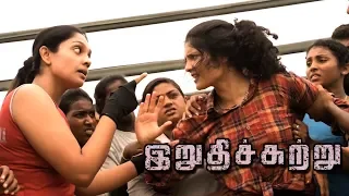 Irudhi Suttru | Irudhi Suttru movie scenes | Madhavan asks Ritika singh to join Boxing |Ritika singh