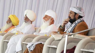 Sarab Dharam Samelan | Live | Sri Bhaini Sahib