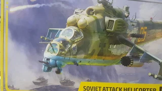 Новости магазина: Поступление Звезды,  Ми-24  в 48ом масштабе!