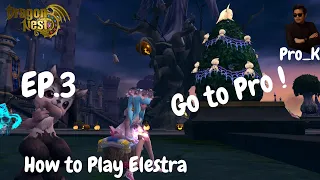 [Guide] Dragon Nest SEA : Go To Pro Ep.3 : แนวทางการเล่นอาชีพ Elestra เมจน้ำแข็งที่ทุกปาร์ตี้ต้องการ