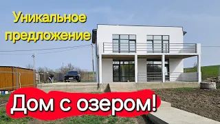 #Анапа Дом мечты, со своим озером! Уникальное место!