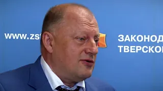 Губернатор Тверской области отчитался о деятельности регионального правительства за 2022 год