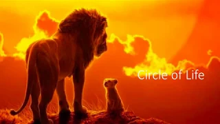 Circle of Life/Nants’ Ingonyama Lion King 2019 Lyrics Video -  Lindiwe Mkhize & Lebo M