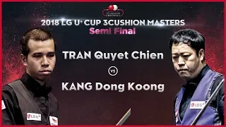 [3 Cushion] TRAN Quyet Chien v KANG Dong Koong l 2018 LG U⁺ Cup 3Cushion Masters l SF_02 I Billiards