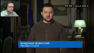 Куплинов спрашивает у Зеленского, почему он мудак.