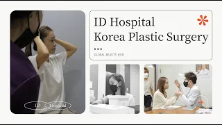 [ENG sub] Plastic Surgery Experience in Korea : Fashion Designer Vân Anh Scarlet (PART 1)