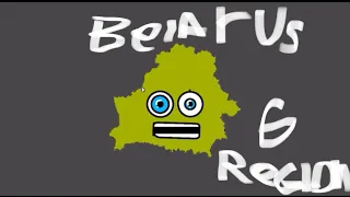 Belarus Song For Kids