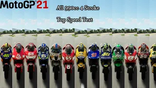 MotoGP 21 || 990cc 4 Stroke All Historical Bikes (2002 - 2006 ) Top Speed Test  || PC