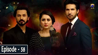 Munafiq - Episode 58 - 13th April 2020 - HAR PAL GEO