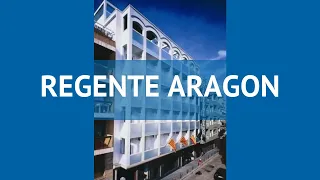 REGENTE ARAGON 4* Испания Коста Дорада обзор – отель РЕГЕНТЕ АРАГОН 4* Коста Дорада видео обзор