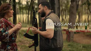 Hossam Jneed - Fotie Balaqa [Official Music Video] (2019) / حسام جنيد - فوتي بعلاقة