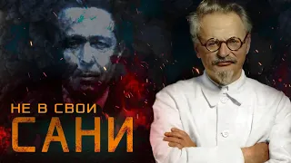 Уголовное дело Солженицына. За что посадили? #3