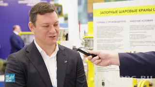 LD. Интервью с представителем компании Алексеем Клевцовым в рамках выставки Рос-Газ-Экспо – 2018