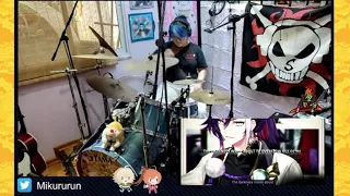 Raven's Paradigm - Banzoin Hakka Drum Cover