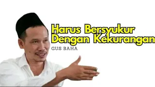 Bersyukur di saat kekurangan - Gus Baha #1000subscriber #gusbaha