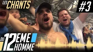 Les chants de l'OM #3 l Tout le Vélodrome, quand le virage, OM allez 🔥