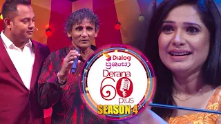 Derana 60 Plus  Season 4    Saturday & Sunday @ 9 00 am On Derana