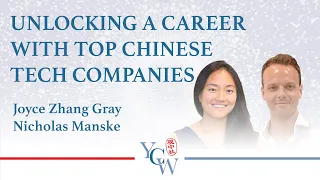 Webinar: Unlocking a Career with Top Chinese Tech Companies