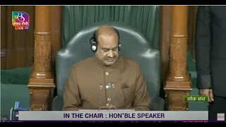 Lok Sabha Question Hour | 11:00 AM - 12:00 PM | 19 December, 2022