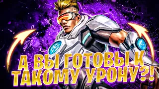 ПОЧЕМУ БРУНО СТЕКЛЯННАЯ ПУШКА?! 🔥 СБОРКА и ЭМБЛЕМЫ 2023! | MOBILE LEGENDS: BANG BANG | STigmaT.