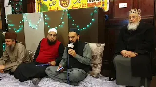 Peshe Haq Mujda Shafa'at - Shaykh Shabbir Sialvi