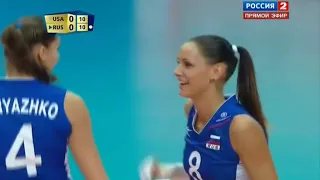 2014 World Championship Russia vs USA set1