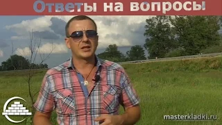 Ответы на вопросы#8 Ответы - Ситуации и School masterkladki - [© videoblog]