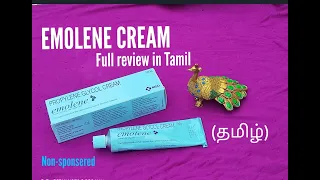 Emolene cream full review in TAMIL(தமிழ்) One of the best moisturiser to try https://amzn.to/3QbD7Jb