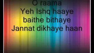 Jab We Met - Yeh Ishq Hai lyrics