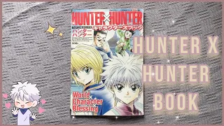 Hunter x Hunter artbook