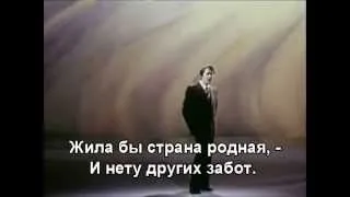 Ю. Гуляев.  Забота у нас такая ...