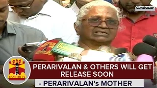 Perarivalan's Mother Trust That Perarivalan & Others Will Get Release Soon - Thanthi TV