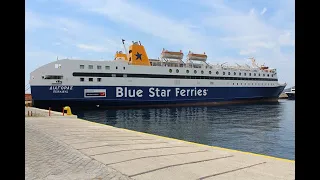 Διαγόρας (Blue Star Ferries): Ταξίδι Βαθύ Σάμου - Πειραιάς! (2 ώρες) // Diagoras: Samos - Piraeus!