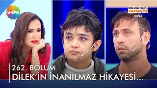 17 yaşındaki Dilek'in inanılmaz hikayesi... | @didemarslanyilmazlavazgecme   | 23.09.2021