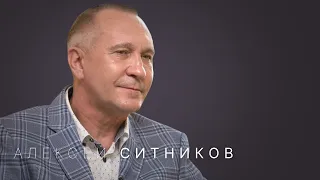 Алексей Ситников: уход из штаба Собчак, о роли женщин в жизни Путина и технике НЛП