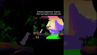 Геймеры запомнят эту игру как одну из самых сложных игр всех времен Sega Mega Drive #shorts