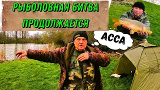 Рыболовная битва продолжается, анекдоты от дяди Вити!