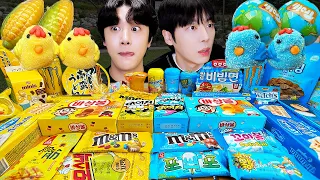 ASMR MUKBANG | YELLOW VS BLUE FOOD JELLY CANDY Desserts (Noodles Jelly, chocolate) Convenience store