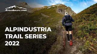 Alpindustria Trail Series 2022