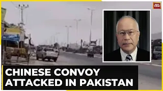 Listen To What Einar Tangen, Sr. Fellow At Taihe Institute Says As A Chinese Convoy Attacked In Pak