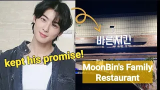 Cha EunWoo at MoonBin's Family Restaurant: He's keeping his promise.