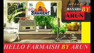 HELLO BANARAS -FARMAISHI PROGRAMME BY RJ ARUN