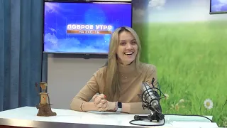 2024 05 17 ГОСТЬ В СТУДИИ ЧАСТЬ 2