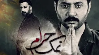 Namak Haram episode 23 |Imran Ashraf|Sarah Khan |OST|promo |latest episode