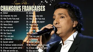 NOSTALGIE LES PLUS BELLES CHANSONS FRANÇAISES Frédéric François, Frank Michael, Mike Brant